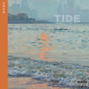 自乱阵脚（Chaos When She）