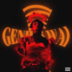 Purple potion (劲爆中文情歌)