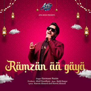Ramzan Aa Gaya