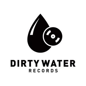 BigWhite31, NUB (3rd Coast) (feat. K-Chill)