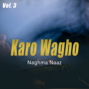 Wada Wada Waida Kaya