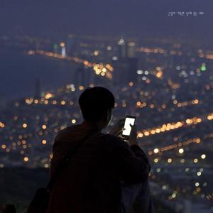 근심이 가득한 날에 듣는 위로