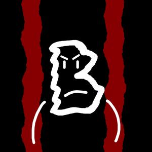 Before The Annihilation