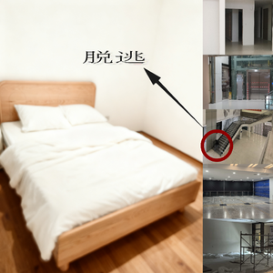 期限（prod.Alfie Snapped）