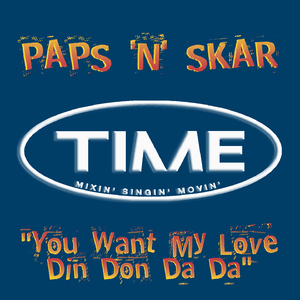 You Want My Love (Din Don Da Da) (Extended Mix)
