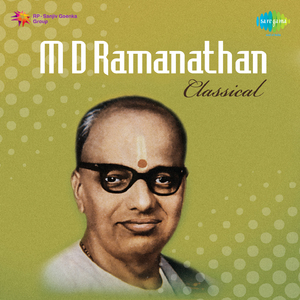 Giripai - Sahana