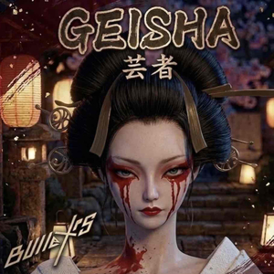 GEISHA-芸者-