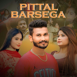 Pittal Barsega