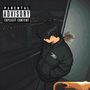 哀（习惯听你说了唉）