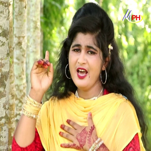 আঁর জীবনর যত কিছু