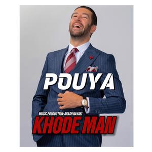 KHODE MAN