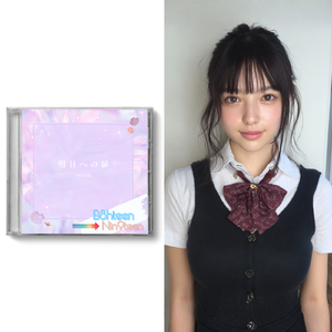 ⑱ 明日への扉 ⑲ 【Re:Ⅷval/Re:mⅨ】 by i.:d_olo_b:.i