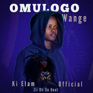 Omulogo Wange