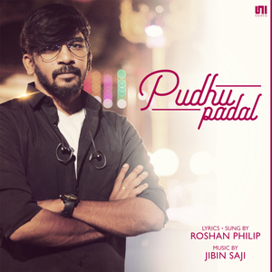 Pudhu Padal