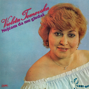 Makedonski Bilbiljanki