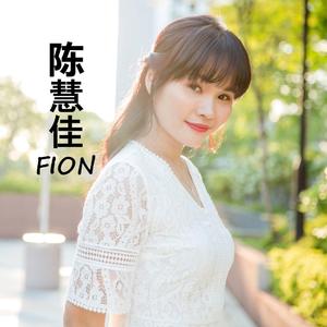 希望 HOPE