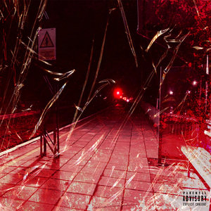 Нахуя тебе я?