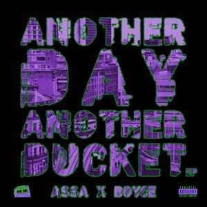 Tell the Kids (feat. Mic Dyson, Keyser Jose & BeatMasterBoyce)