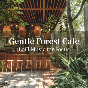 日差しの舞うカフェテラス