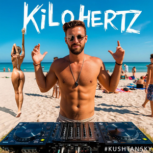 Бьются килогерцы