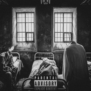 Псих-диспансер