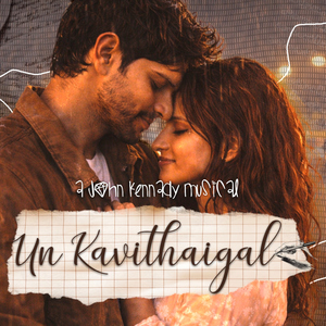 Un Kavithaigal