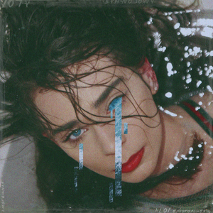 алкогольная