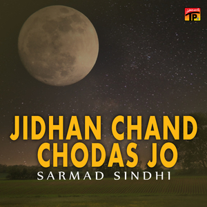 Jidhan Chand Chodas Jo