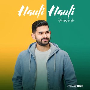 Hauli Hauli (1)