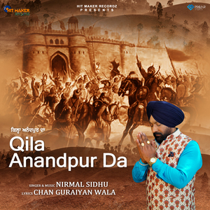 Qila Anandpur Da