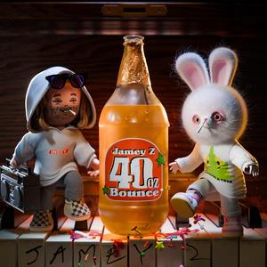 Mission (feat. Downtown Dawson,ImSoMaleek & Reggie BDS)