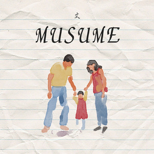 MUSUME