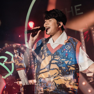 Suýt Nữa Thì (In The Moonlight Show)