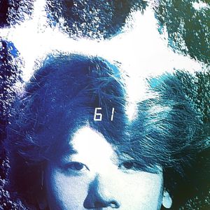 Light Off (Prod. Eee.T x BickyBoy)