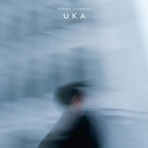 Uka