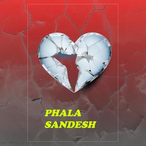 Phala Sandesh