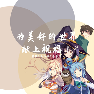 おうちに帰りたい