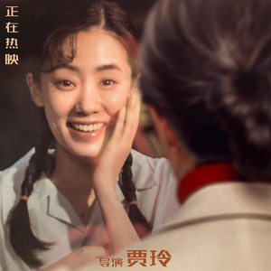 萱草花（Cover 张小斐）