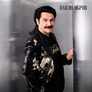 Мої ангели моя сімʼя