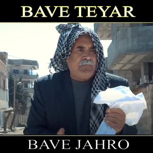 Bave Jahro