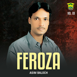 Taway Oni Taway Qateel