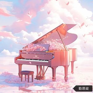 春节序曲