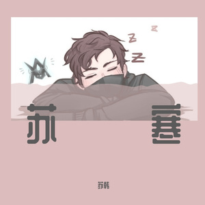 20220213_111057_1_111632_track0_111632