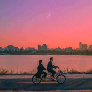 San uchun (feat. SiHiR)