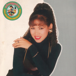 រាំលេងកម្សាន្ត