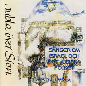 Hyllningssång Till Raoul Wallenberg