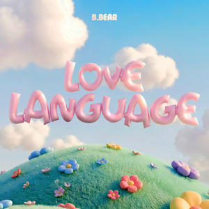 LOVE LANGUAGE