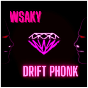 DRIFT PHONK (Lofi Aggressive Music Remix)