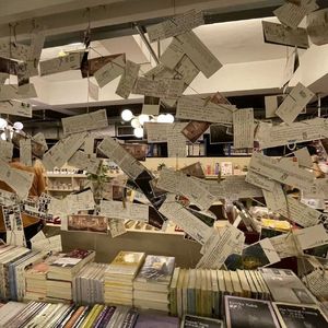 反内耗人间指南