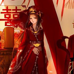 囍（四川话双声道改编版）（翻自 葛东琪）